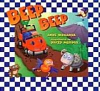 [중고] Beep! Beep! (School & Library)