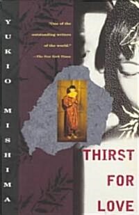 [중고] Thirst for Love (Paperback)