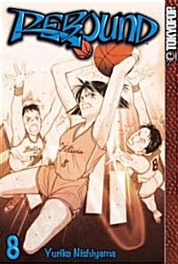 Rebound (Paperback)