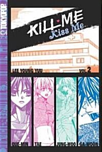 Kill Me, Kiss Me 2 (Paperback)