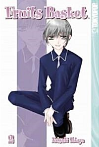 Fruits Basket 2 (Paperback)