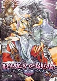 Rose of the Rhine (Paperback)