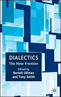 Dialectics for the New Century (Hardcover)