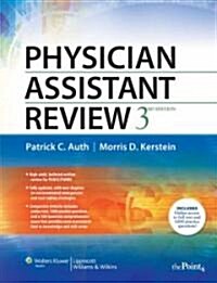 Physician Assistant Review (Paperback, Pass Code, 3rd)