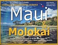 Driving & Discovering Hawaii (Paperback, 3rd, Revised)