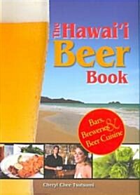 The Hawaii Beer Book (Paperback, 1st, Spiral)