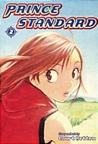 Prince Standard 2 (Paperback)