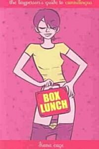 Box Lunch (Paperback)