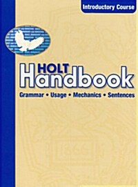 [중고] Holt Handbook, Introductory Course: Grammar, Usage, Mechanics, Sentences (Hardcover)