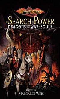 The Search for Power (Paperback)