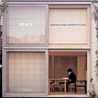 [중고] Space (Hardcover)