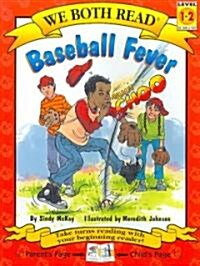 Baseball Fever (Paperback)