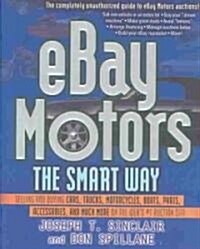 Ebay Motors the Smart Way (Paperback)