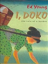 [중고] I, Doko (School & Library)