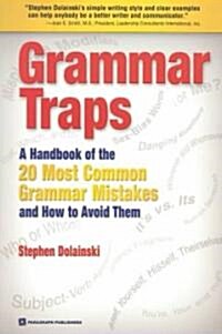 Grammar Traps (Paperback)