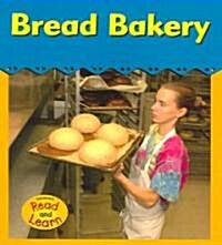 Bread Bakery (Paperback)