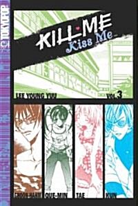 Kill Me, Kiss Me 3 (Paperback)