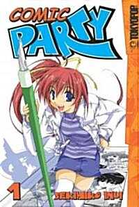 Comic Party 1 (Paperback)
