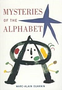 Mysteries of the Alphabet (Paperback)
