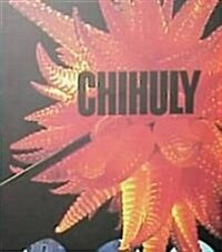 Chihuly (Hardcover, 2)