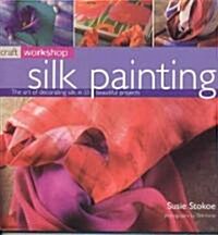 Silk Painting (Paperback)