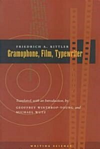 Gramophone, Film, Typewriter (Paperback)