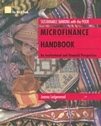 [중고] Microfinance Handbook: An Institutional and Financial Perspective (Paperback)