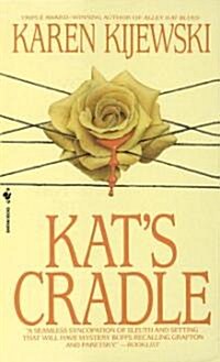 Kats Cradle (Mass Market Paperback)