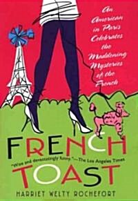 French Toast (Hardcover)