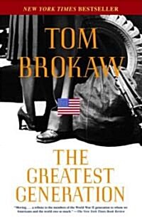 The Greatest Generation (Paperback, Large Print)