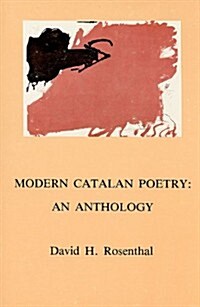 Modern Catalan Poetry: An Anthology (Paperback)