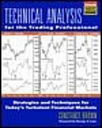 Technical Analysis for the Trading Professional (Hardcover)