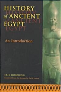 History of Ancient Egypt (Paperback)