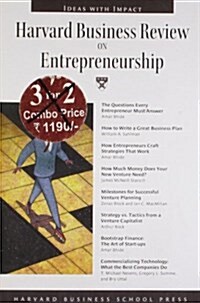 [중고] Harvard Business Review on Entrepreneurship (Paperback)