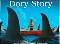 Dory Story (Hardcover)