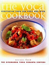 The Yoga Cookbook: Yoga Cookbook (Paperback)