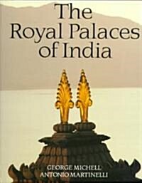 The Royal Palaces of India (Paperback)