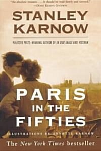 Paris in the Fifties (Paperback)