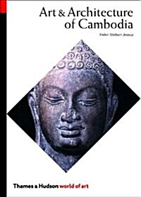 Art & Architecture of Cambodia (Paperback)
