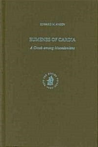 Eumenes of Cardia: A Greek Among Macedonians (Hardcover)