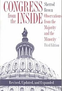 [중고] Congress from the Inside: Observations from the Majority and the Minority (Paperback, 3)