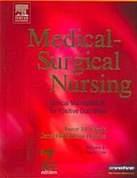 [중고] Medical-Surgical Nursing (Hardcover, 7th)