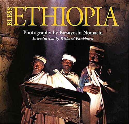 Bless Ethiopia (Hardcover)