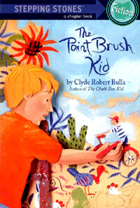 (The)paint brush kid