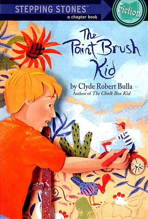 [중고] The Paint Brush Kid (Paperback)