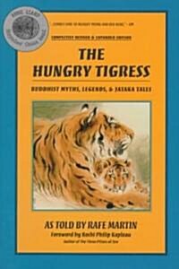 The Hungry Tigress (Paperback)