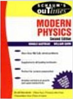 Schaum's Outline of Modern Physics (Paperback, 2)