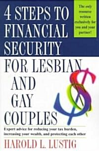 4 Steps to Financial Security for Lesbian and Gay Couples (Paperback)