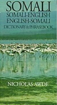 Somali-English/English-Somali Dictionary & Phrasebook (Paperback)
