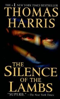 The Silence of the Lambs (Mass Market Paperback) - 토머스 해리스『양들의 침묵』원서